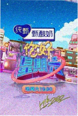 追风者剧照-暗夜抉择